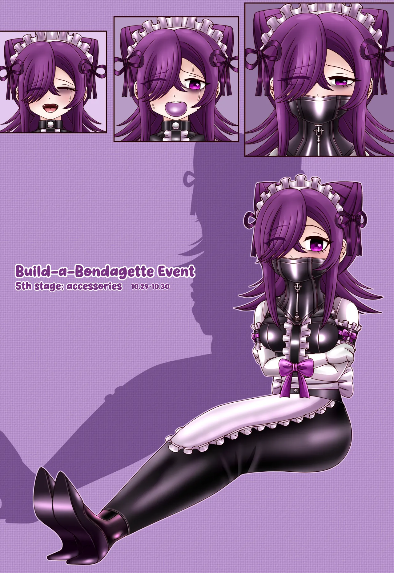 Manga Page 219