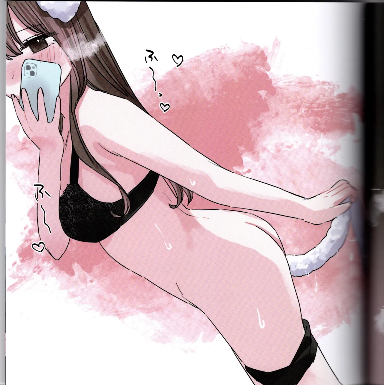 Manga Page 19