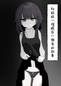 Gallery Cover