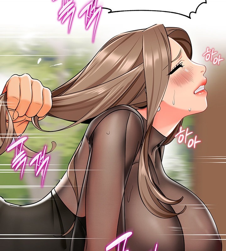 Manga Page 423