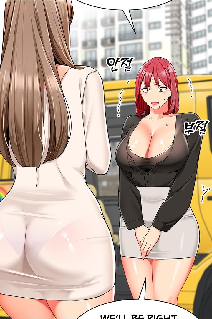 Manga Page 474