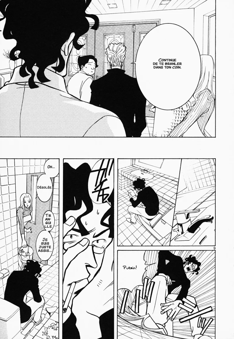 Manga Page 10