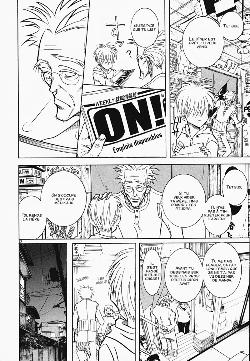 Manga Page 13