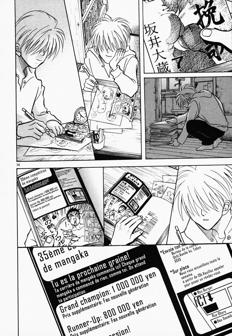 Manga Page 15