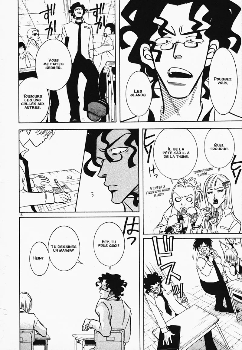 Manga Page 17