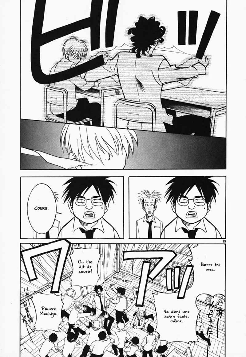 Manga Page 20