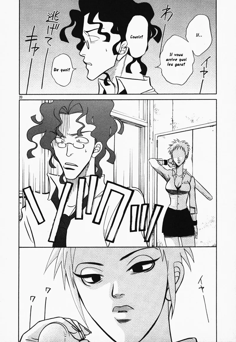 Manga Page 21