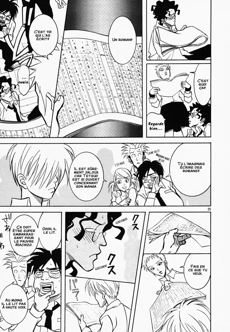 Manga Page 26