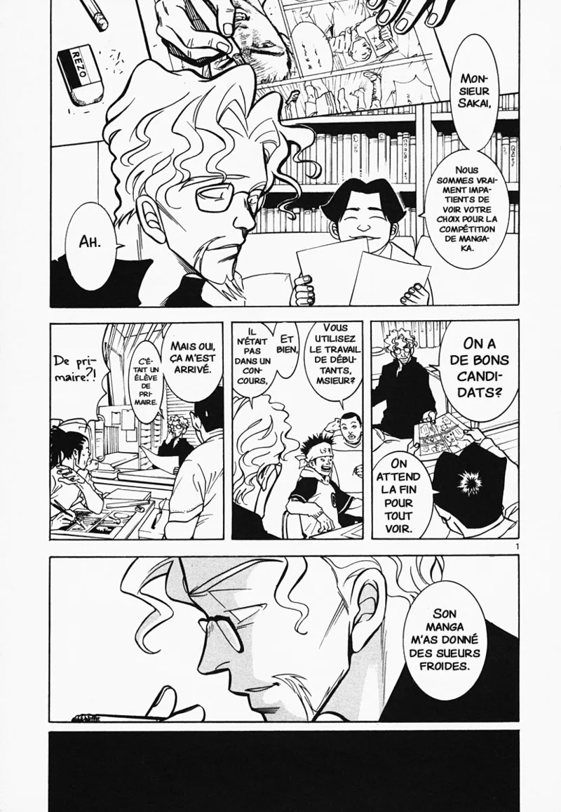 Manga Page 30