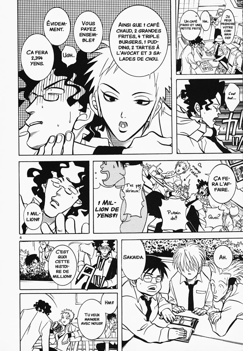 Manga Page 33