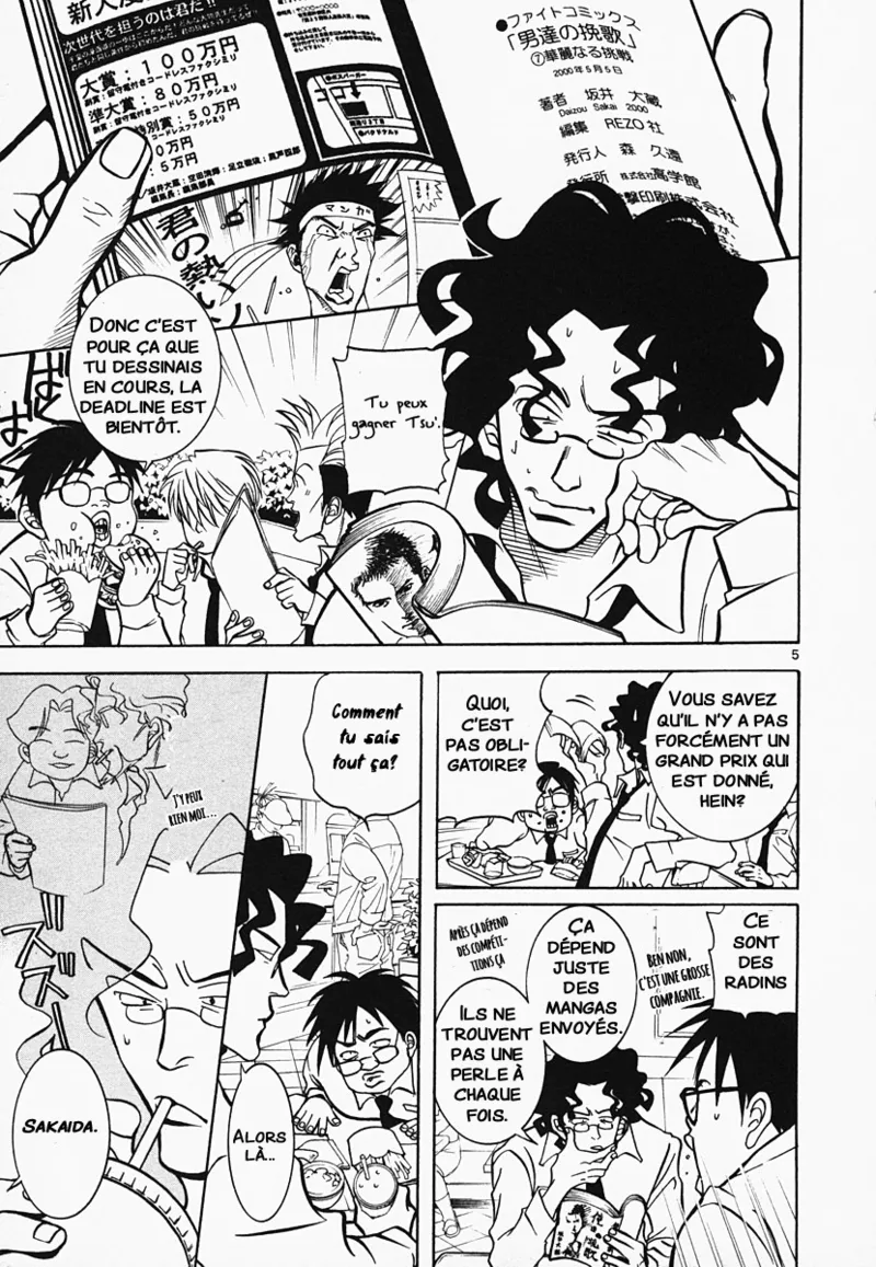 Manga Page 34