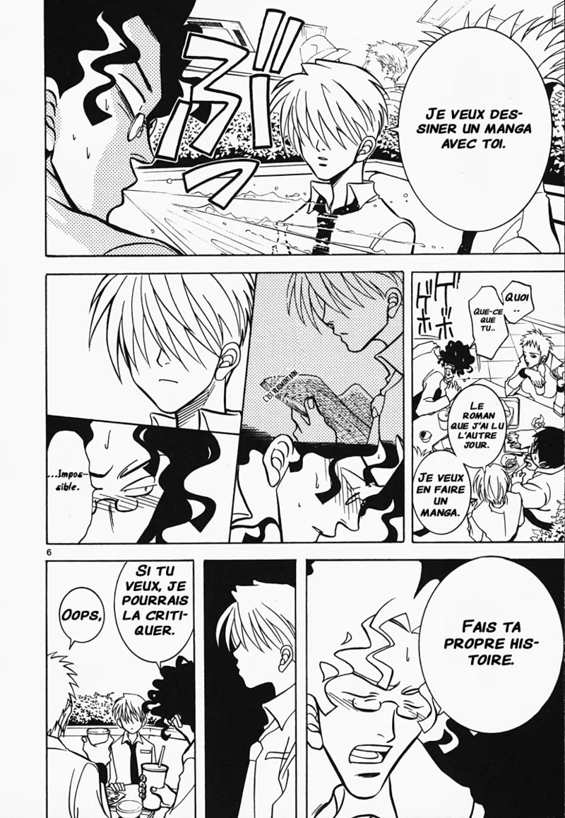 Manga Page 35