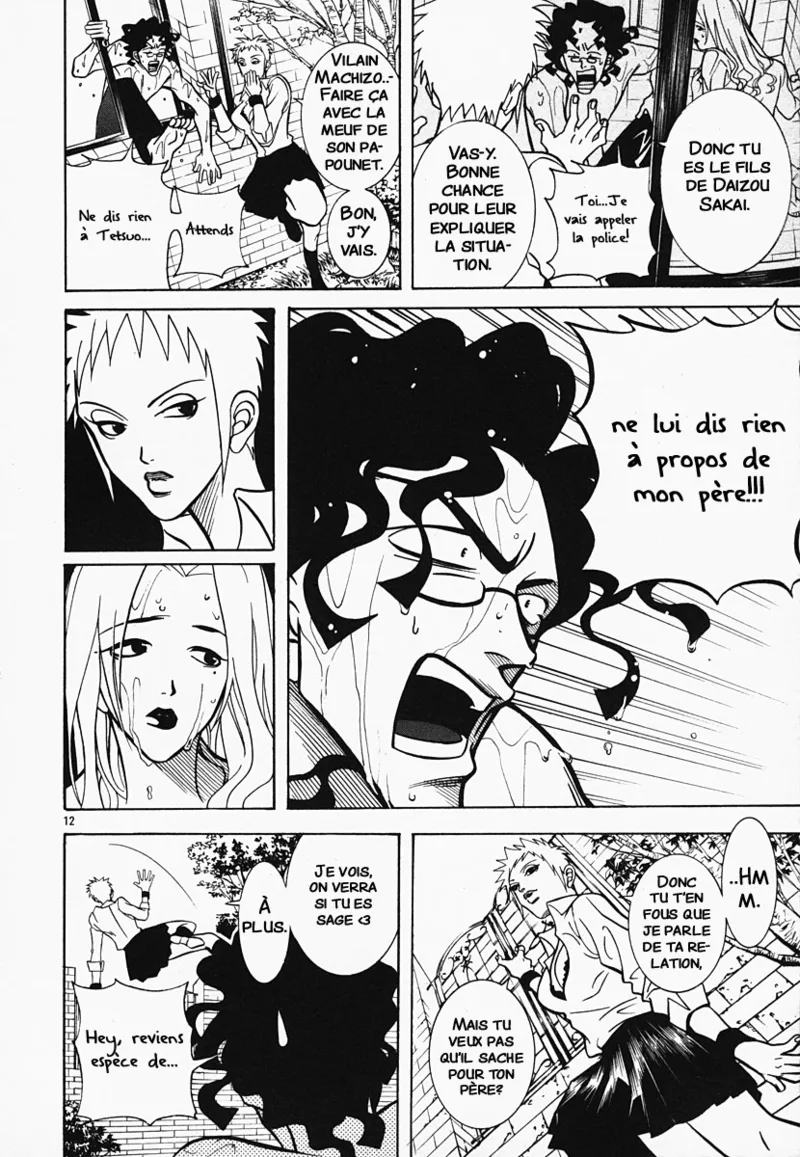 Manga Page 41