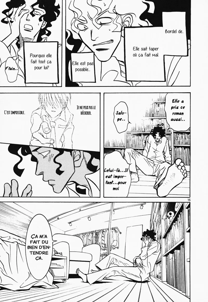 Manga Page 44
