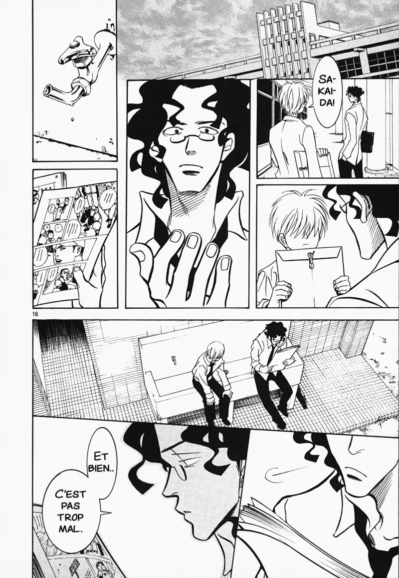Manga Page 45