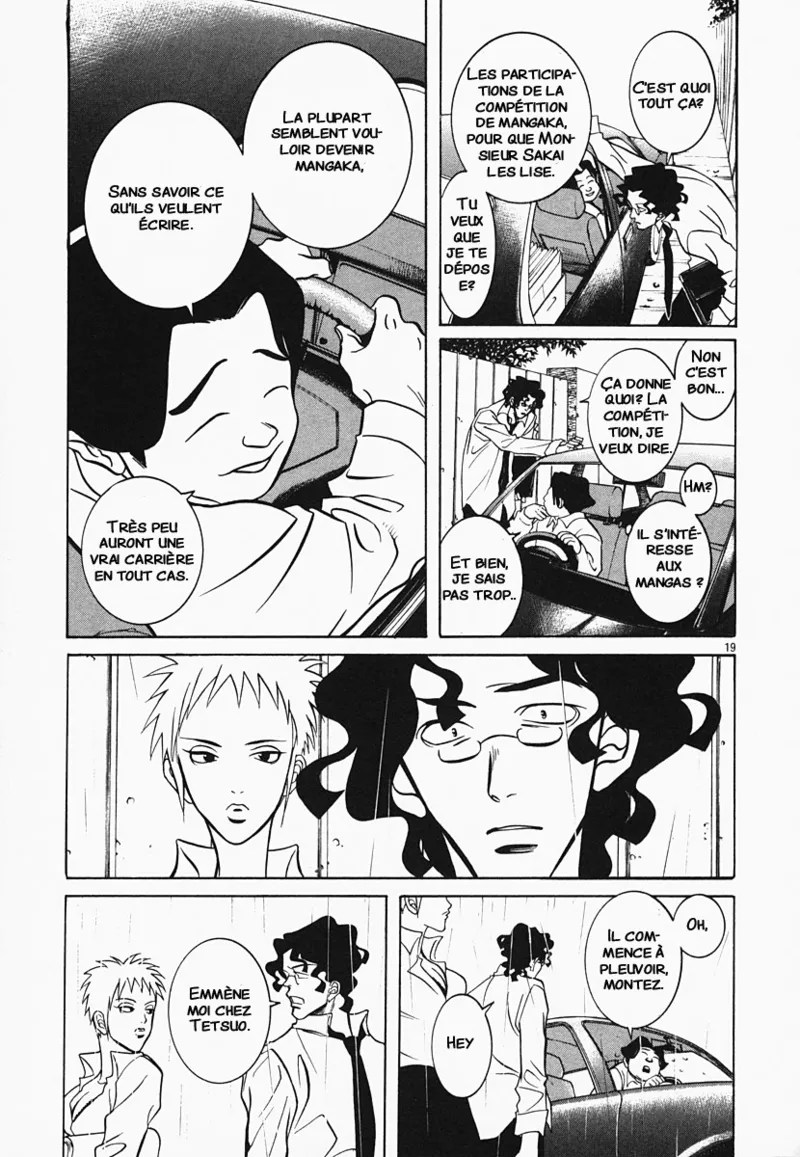 Manga Page 48
