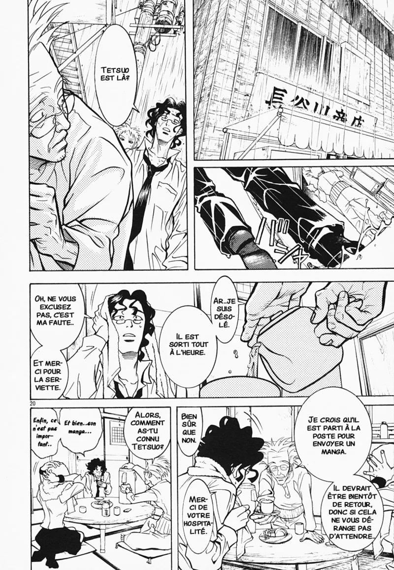 Manga Page 49