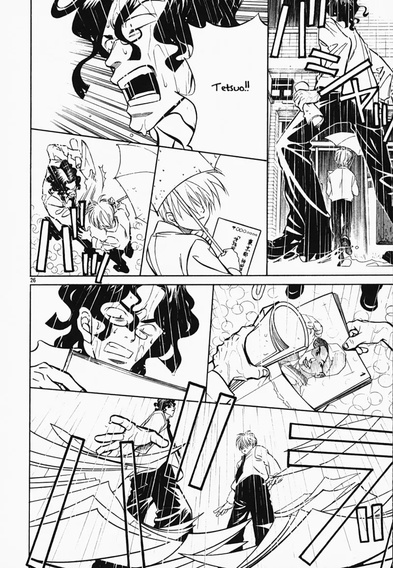 Manga Page 55