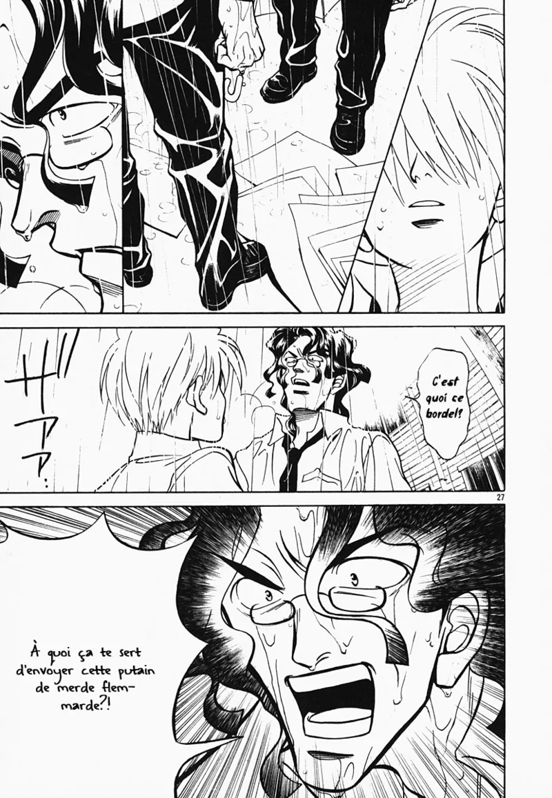 Manga Page 56