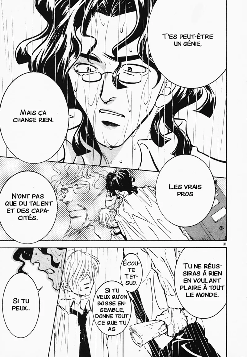 Manga Page 60