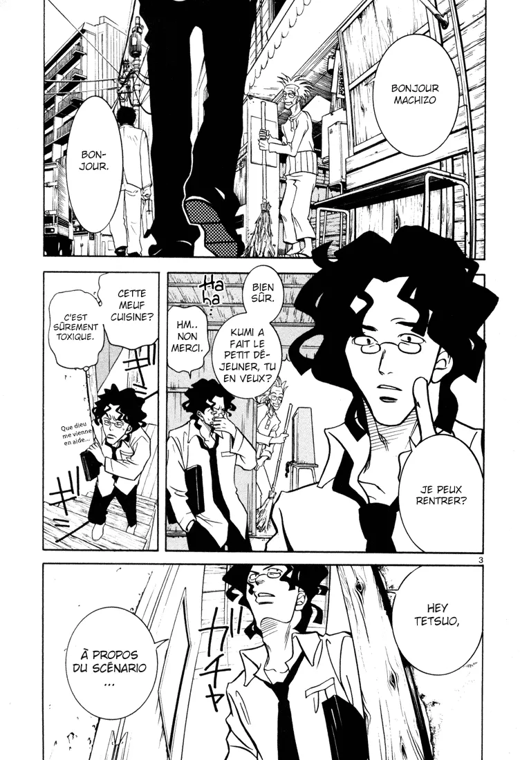 Manga Page 64