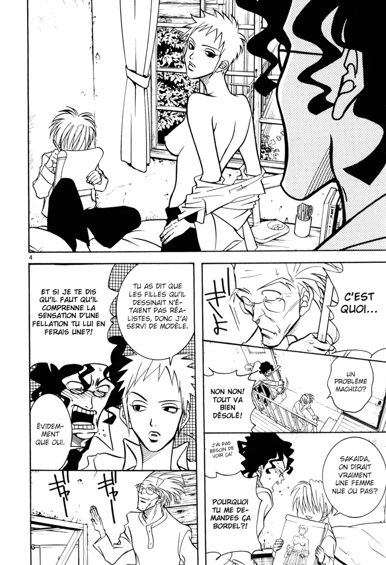 Manga Page 65
