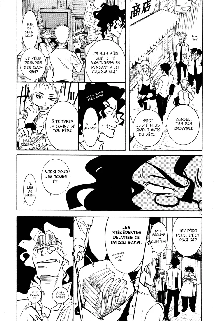 Manga Page 66