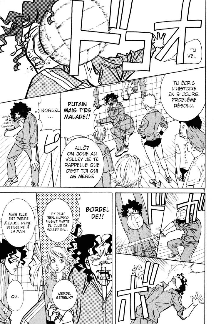 Manga Page 68