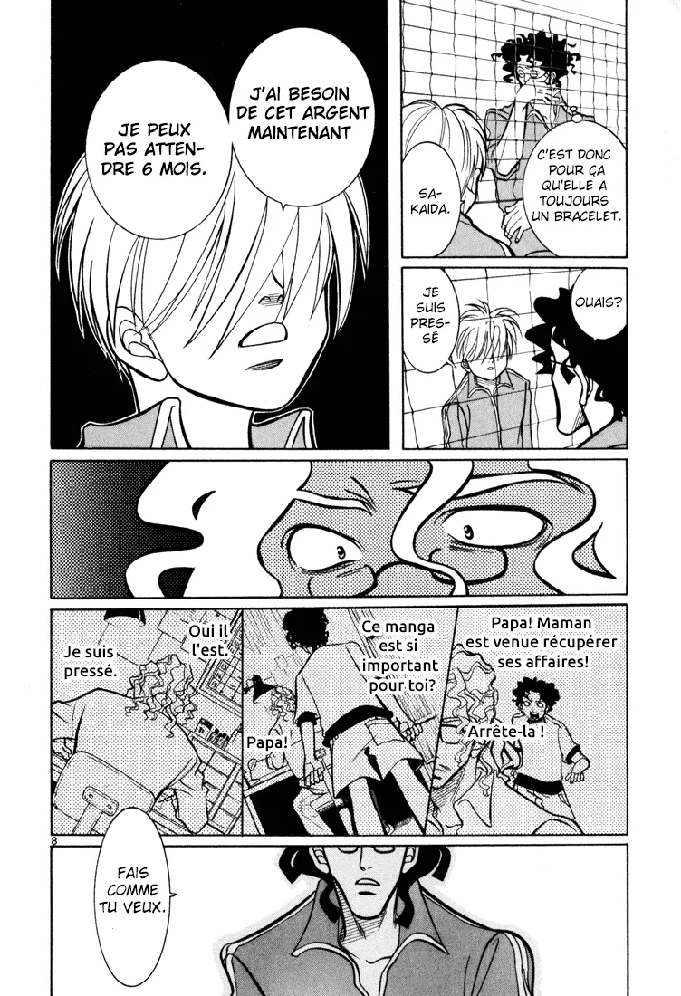 Manga Page 69