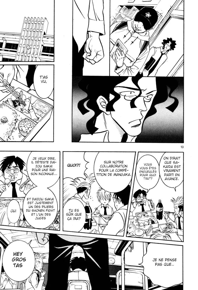 Manga Page 74