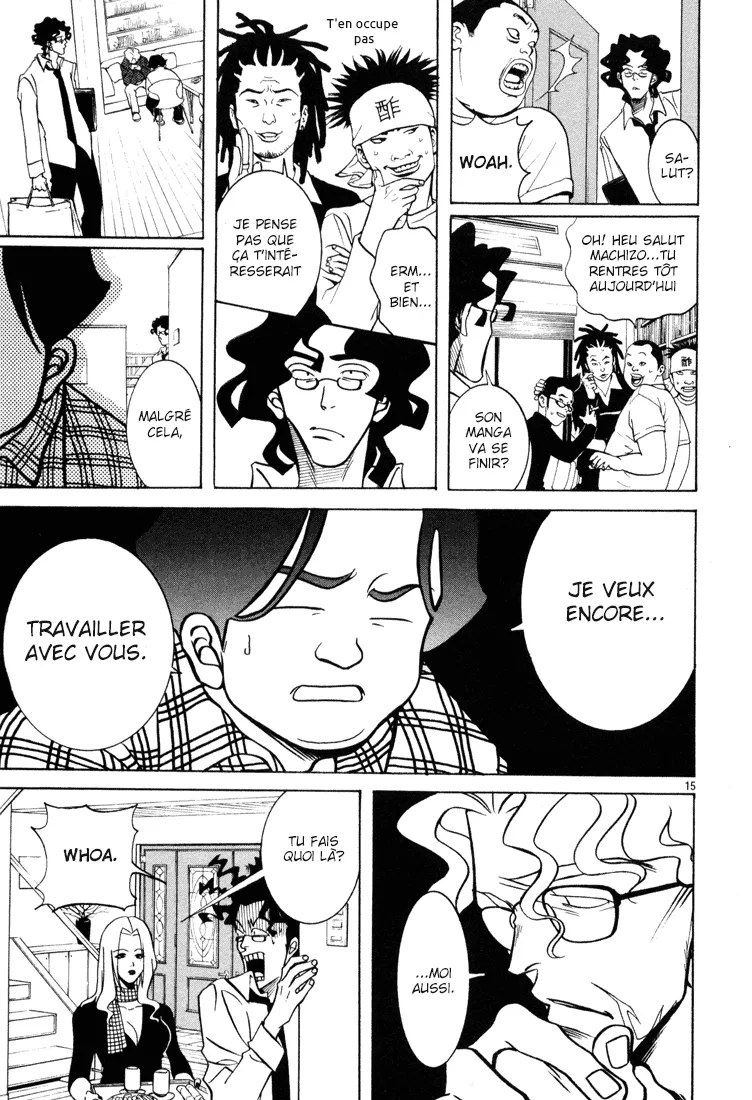 Manga Page 76