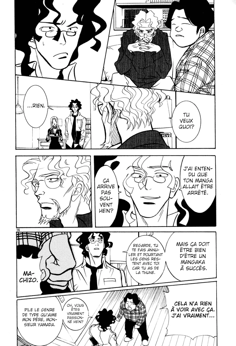 Manga Page 77