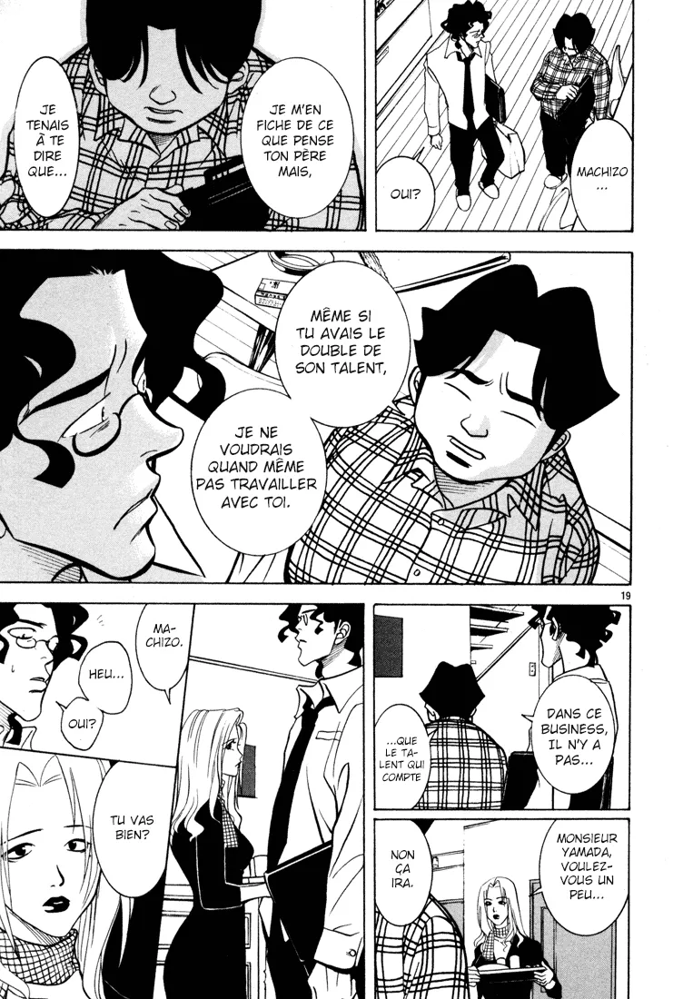 Manga Page 80