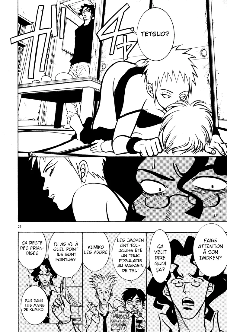 Manga Page 85
