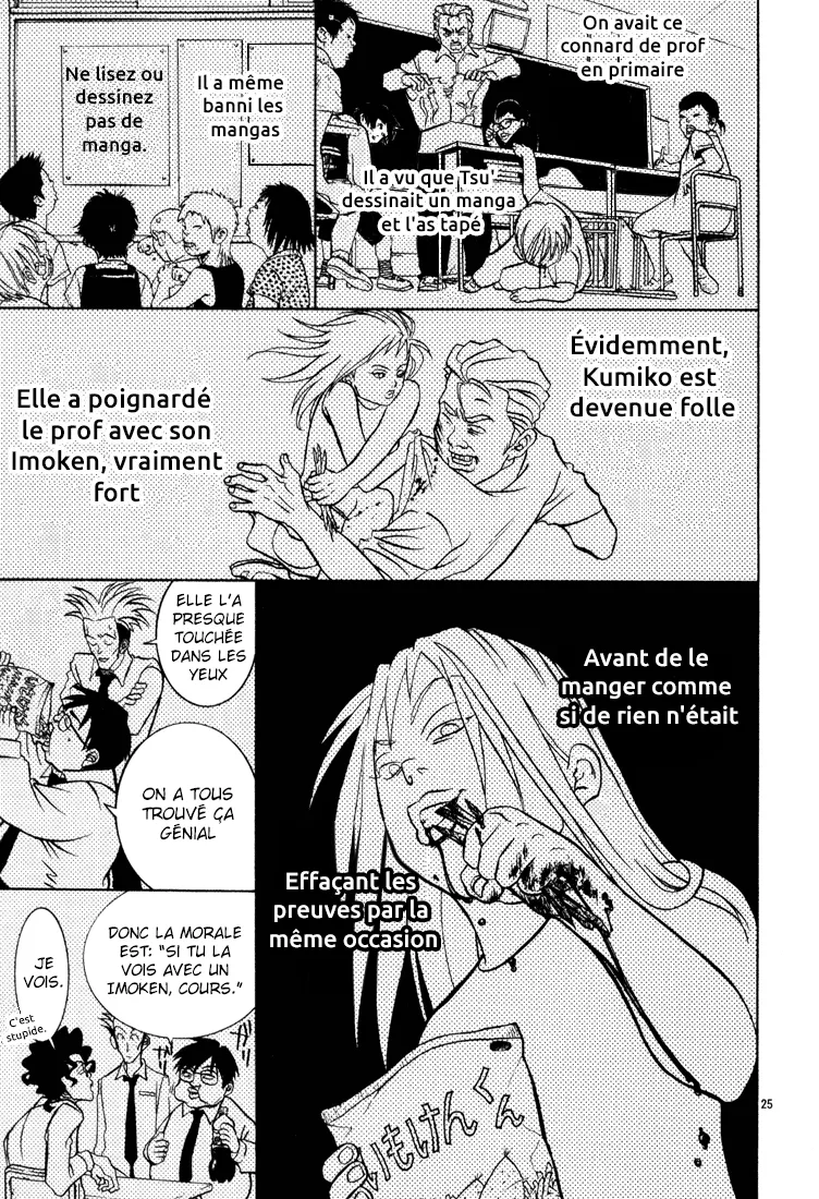 Manga Page 86