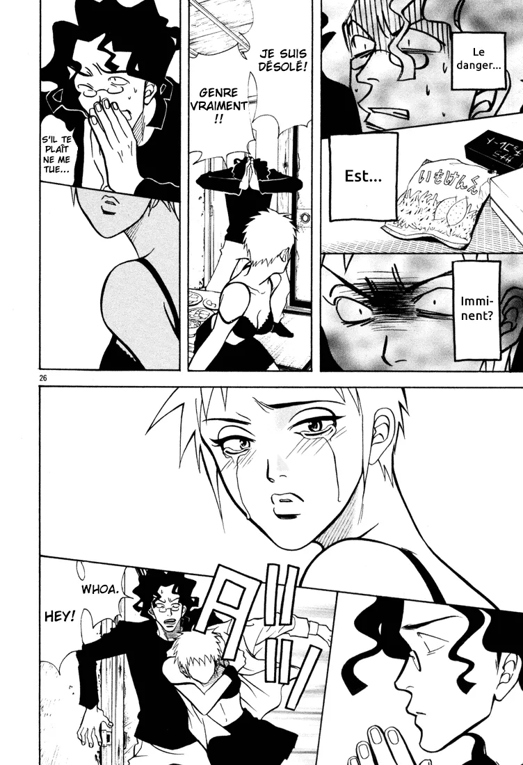 Manga Page 87