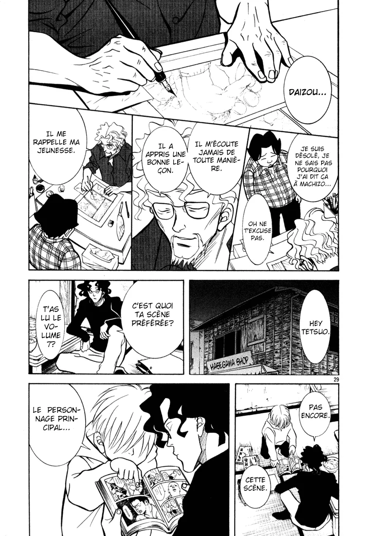 Manga Page 90