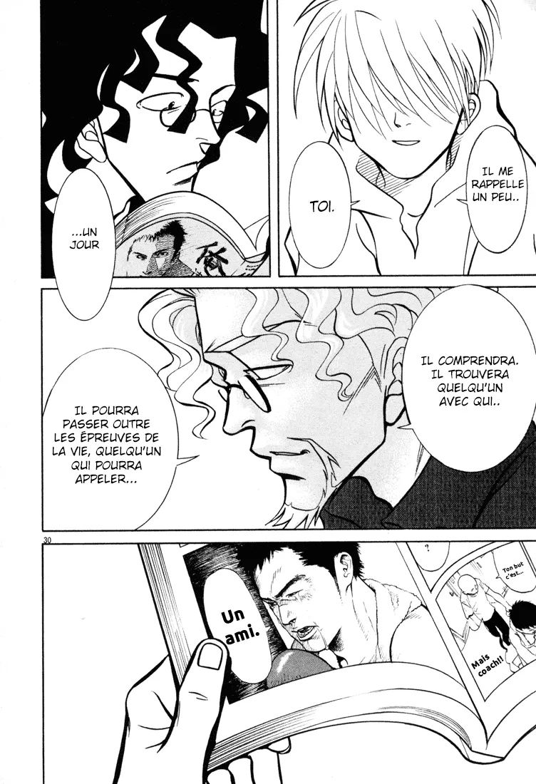 Manga Page 91