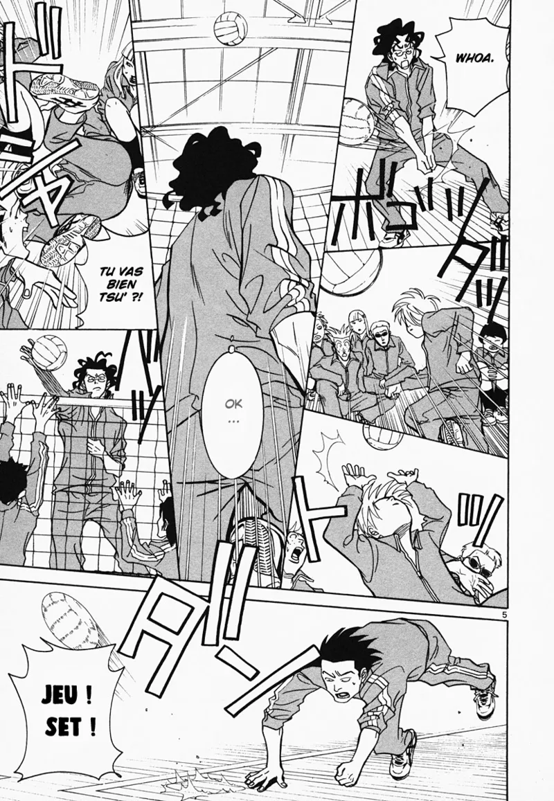 Manga Page 95
