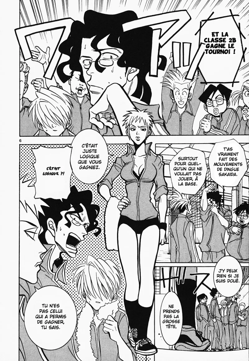 Manga Page 96