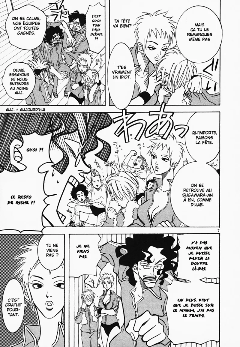 Manga Page 97