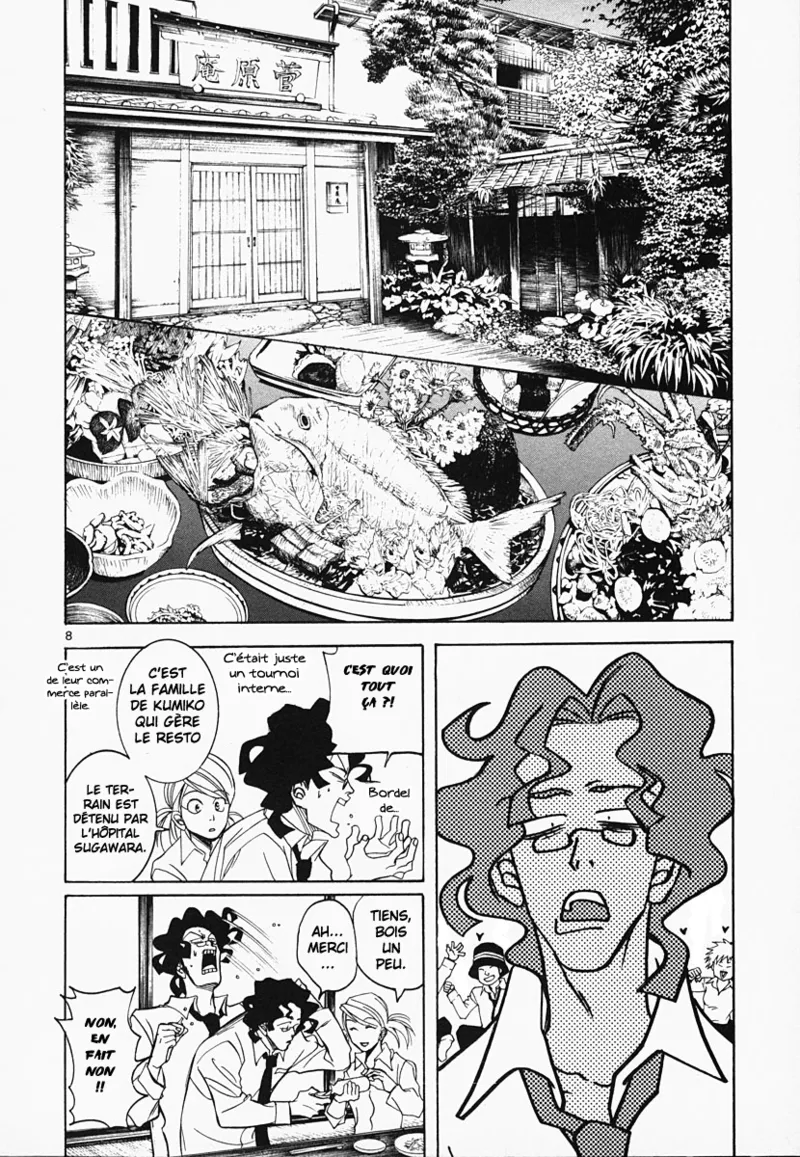 Manga Page 98