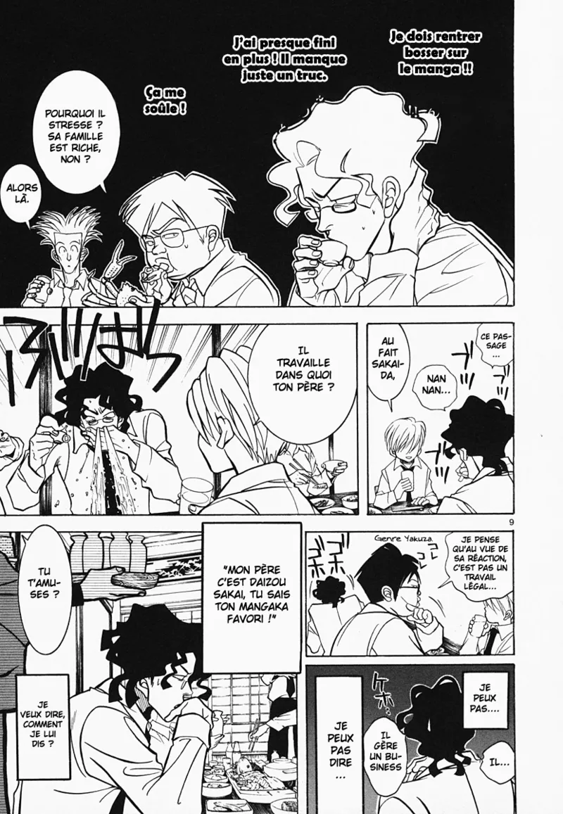 Manga Page 99