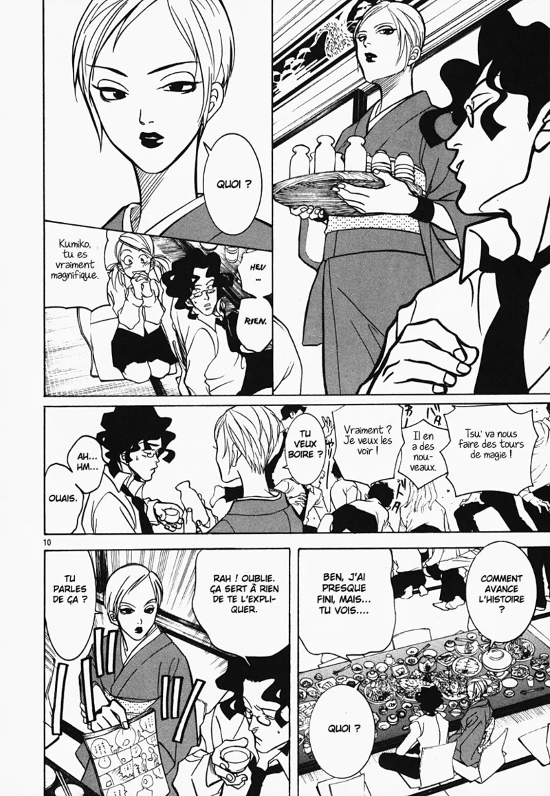 Manga Page 100