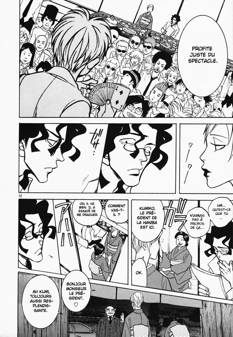 Manga Page 102
