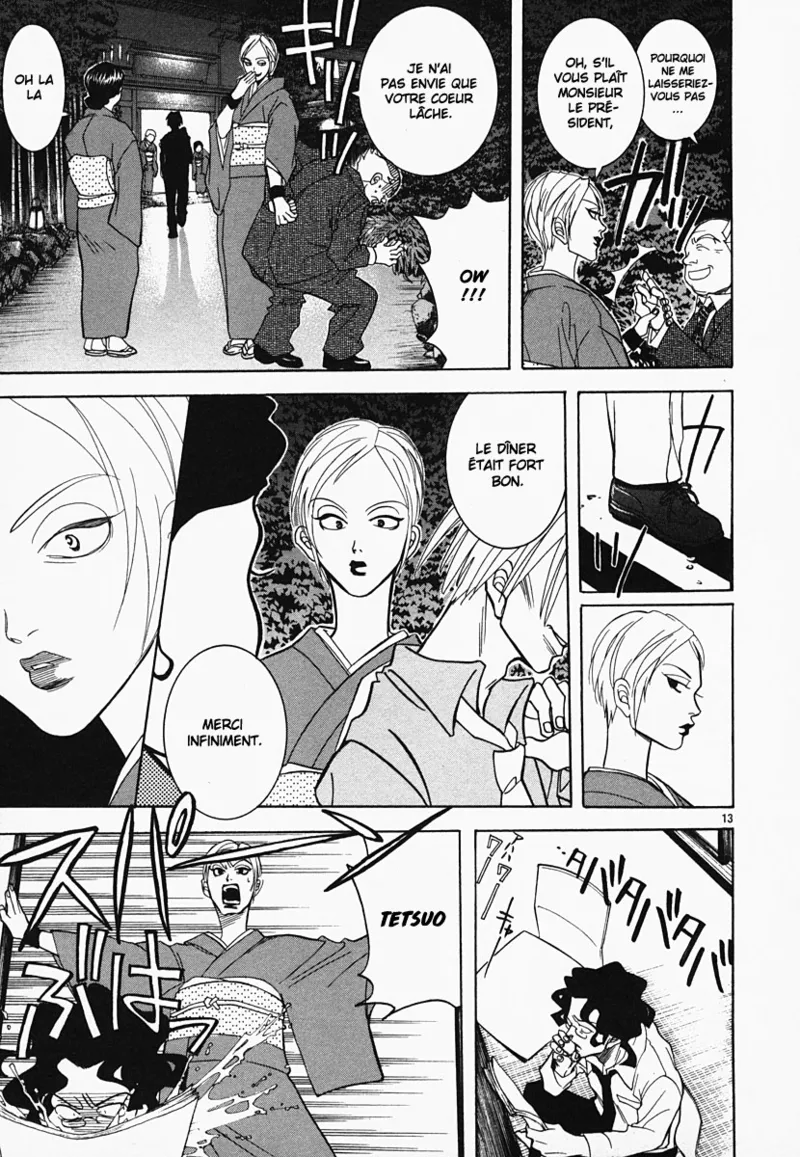 Manga Page 103