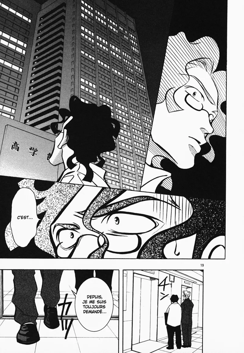 Manga Page 109