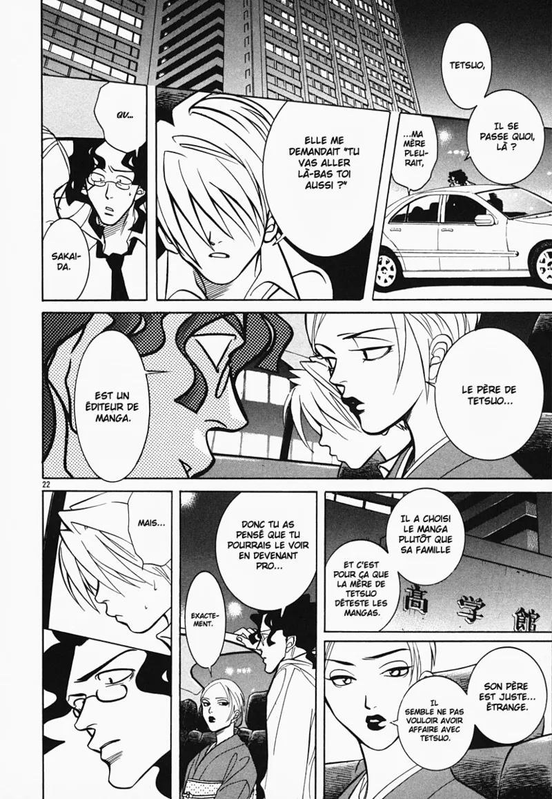 Manga Page 112