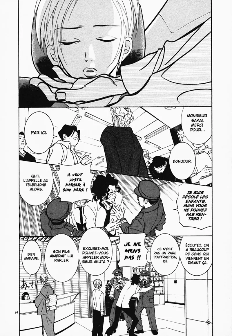 Manga Page 114