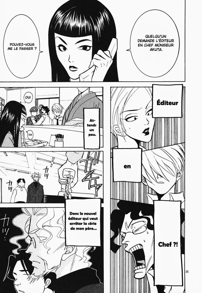 Manga Page 115